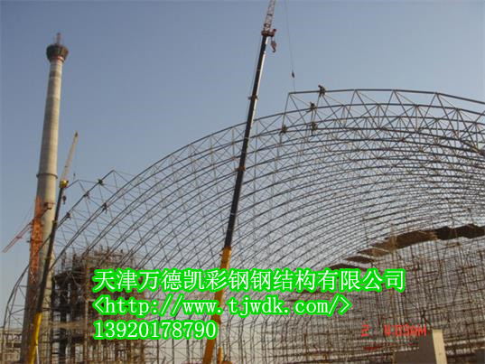 唐山网架钢结构