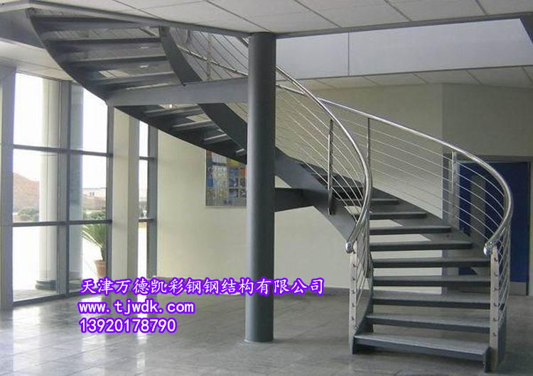 天津钢结构楼梯