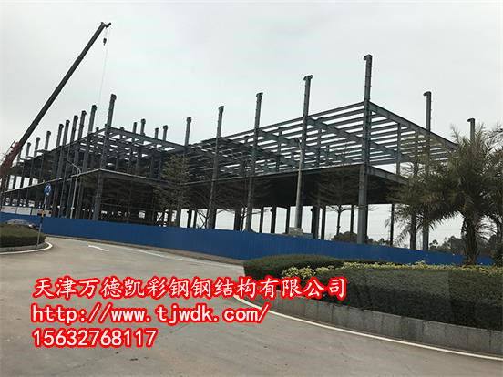 钢结构住宅